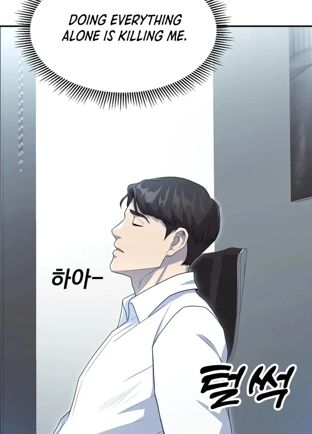 Golden Print Chapter 53 page 45 - 
