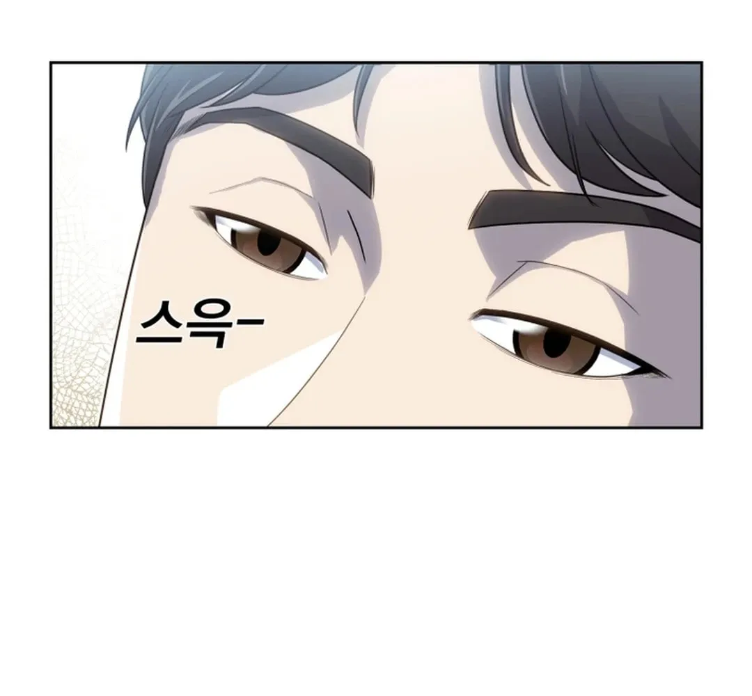 Golden Print Chapter 53 page 48 - 