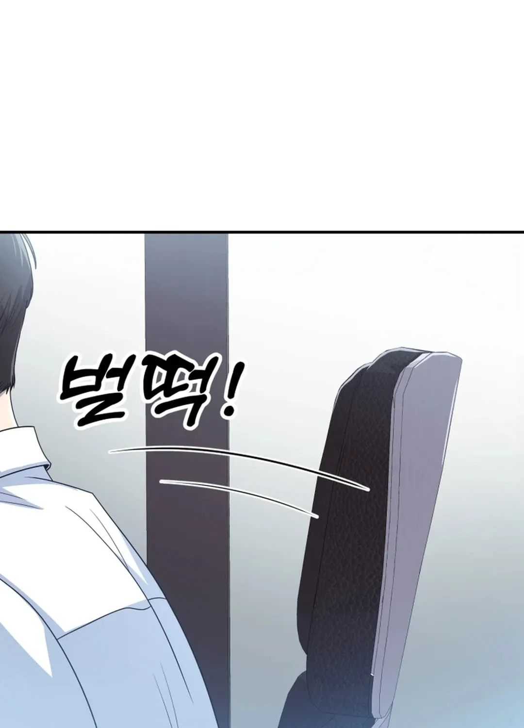 Golden Print Chapter 53 page 49 - 
