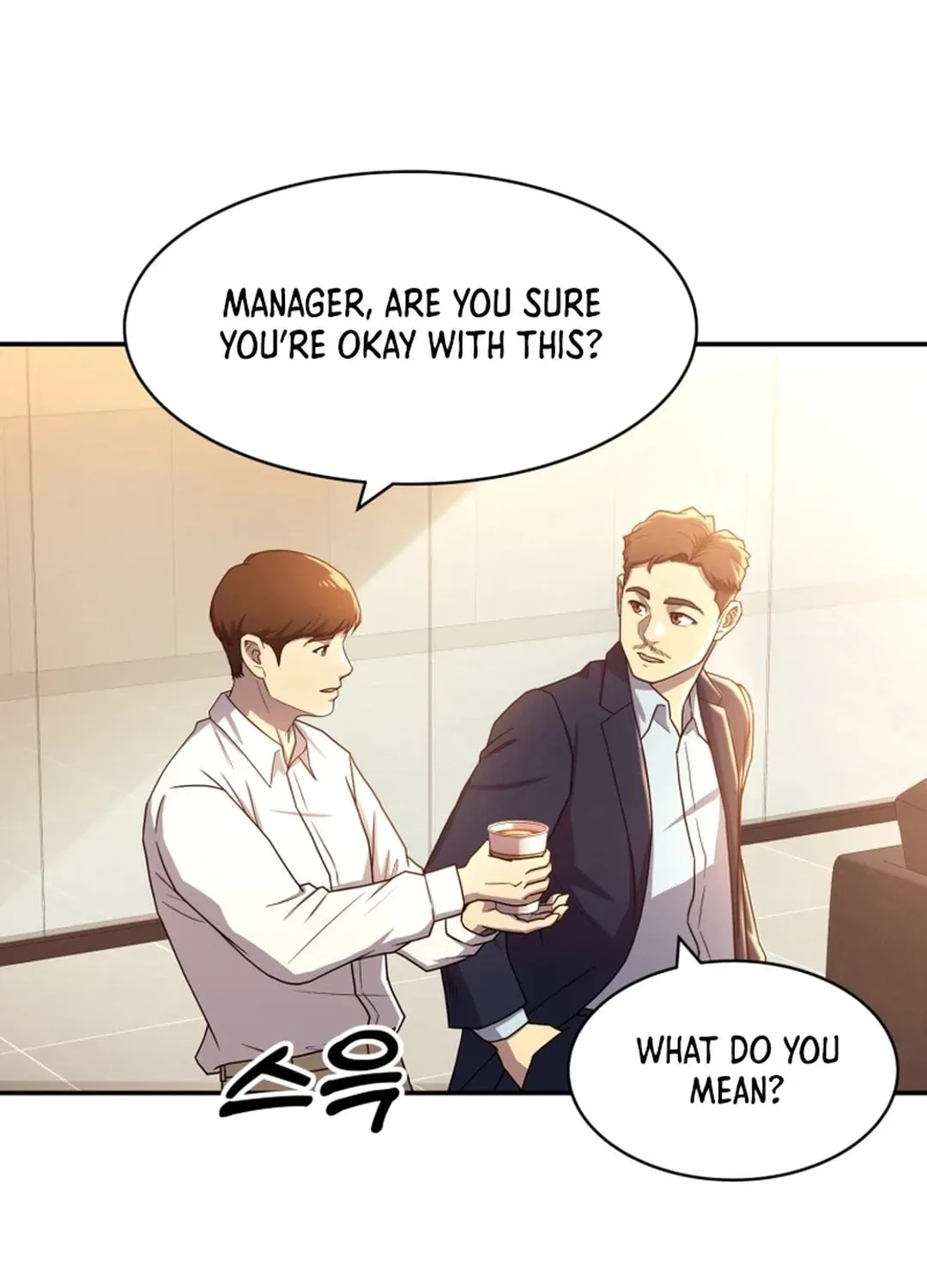 Golden Print Chapter 53 page 6 - 