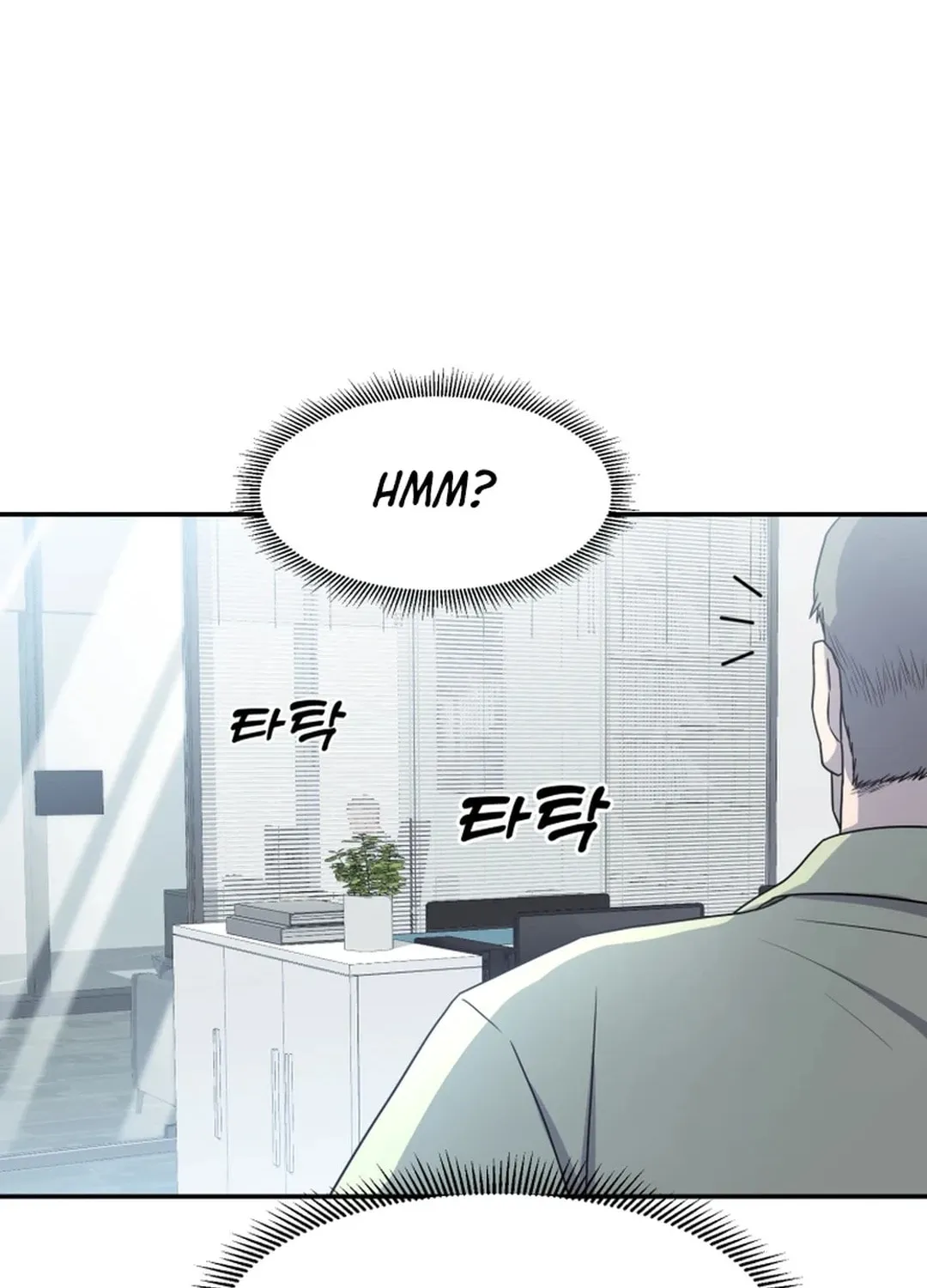 Golden Print Chapter 53 page 54 - 