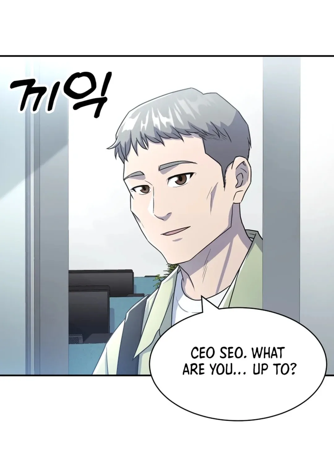 Golden Print Chapter 53 page 56 - 
