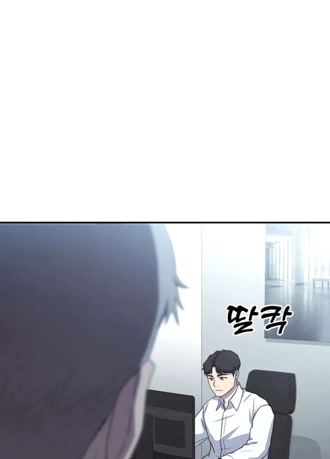 Golden Print Chapter 53 page 57 - 