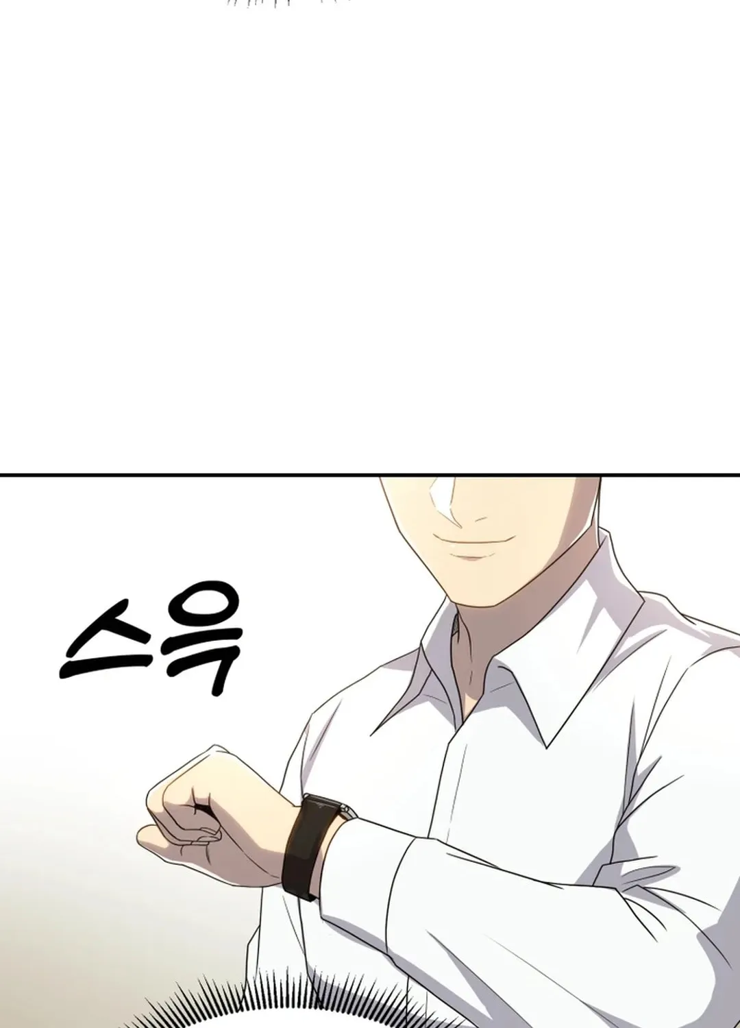 Golden Print Chapter 53 page 63 - 