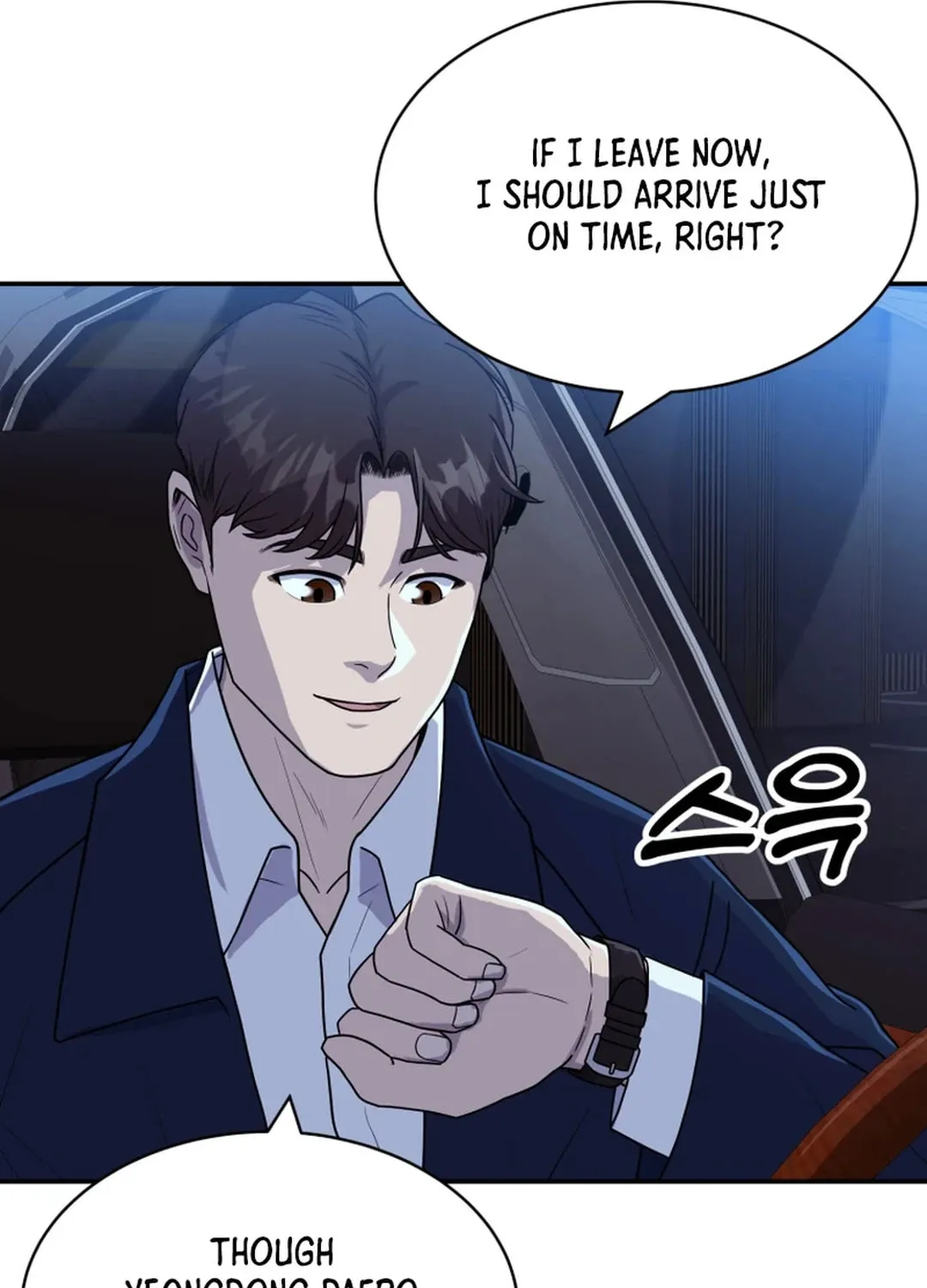 Golden Print Chapter 53 page 83 - 