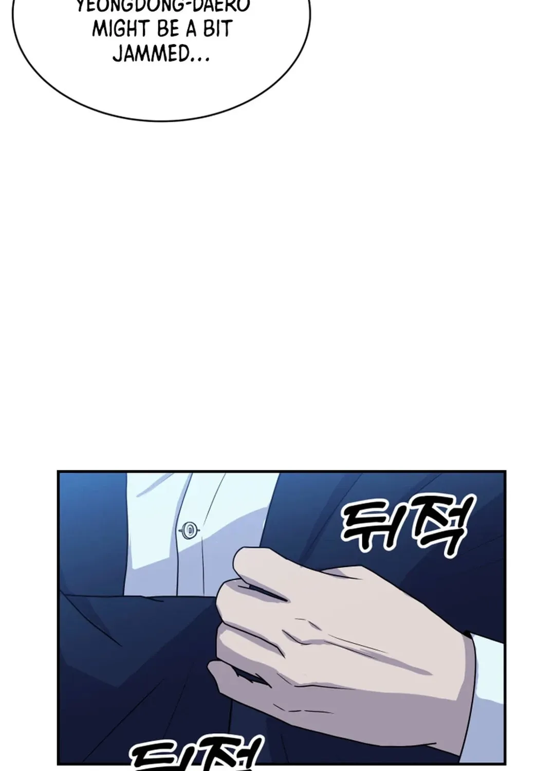 Golden Print Chapter 53 page 84 - 