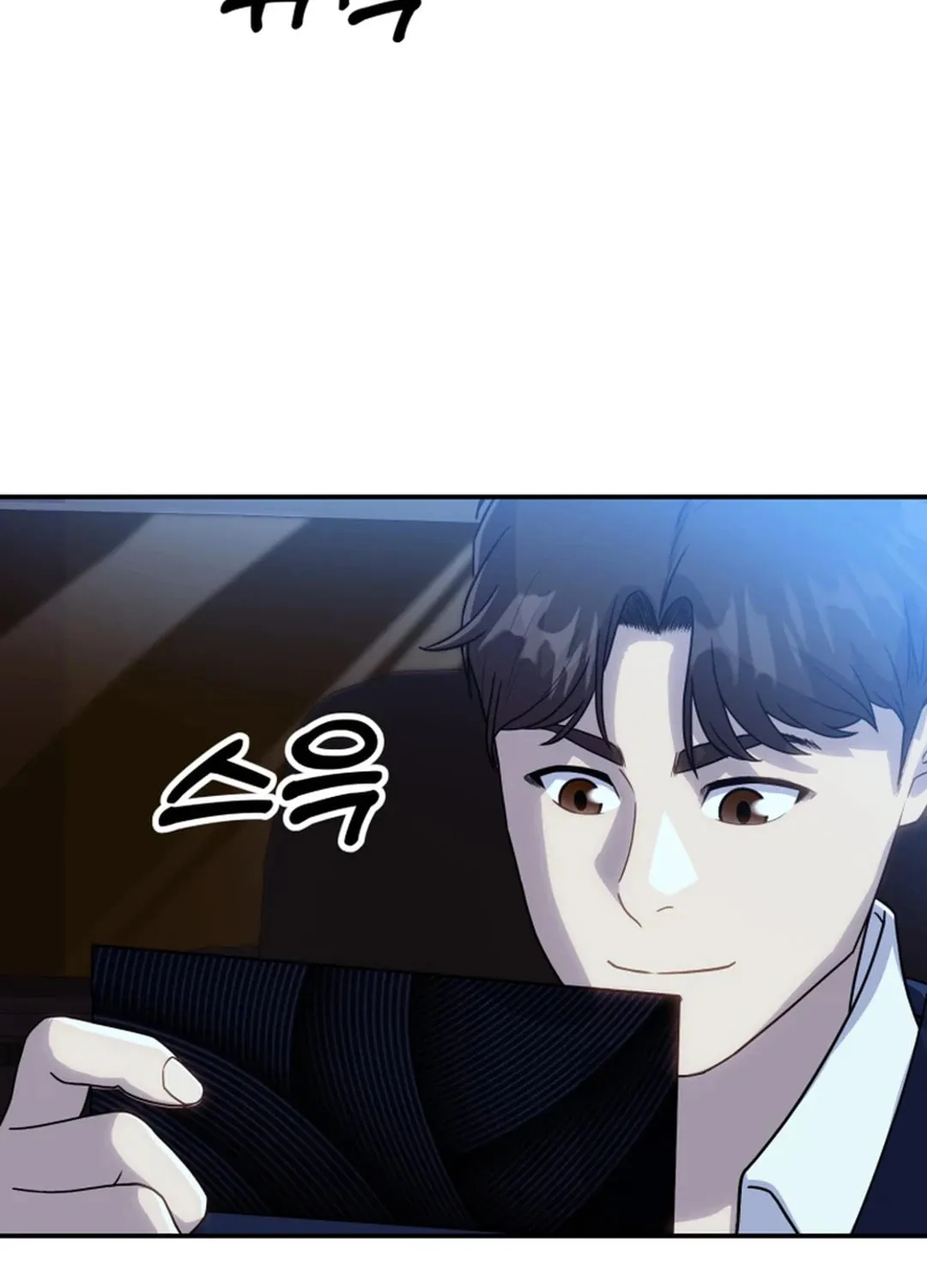 Golden Print Chapter 53 page 85 - 