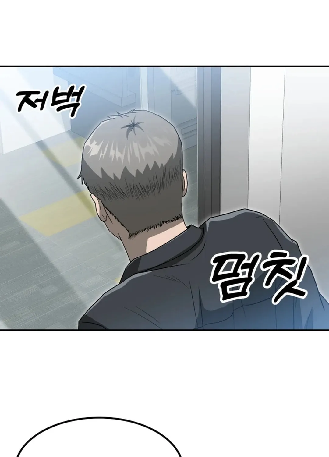 Golden Print Chapter 54 page 120 - 