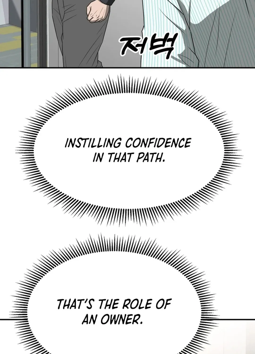 Golden Print Chapter 54 page 125 - 