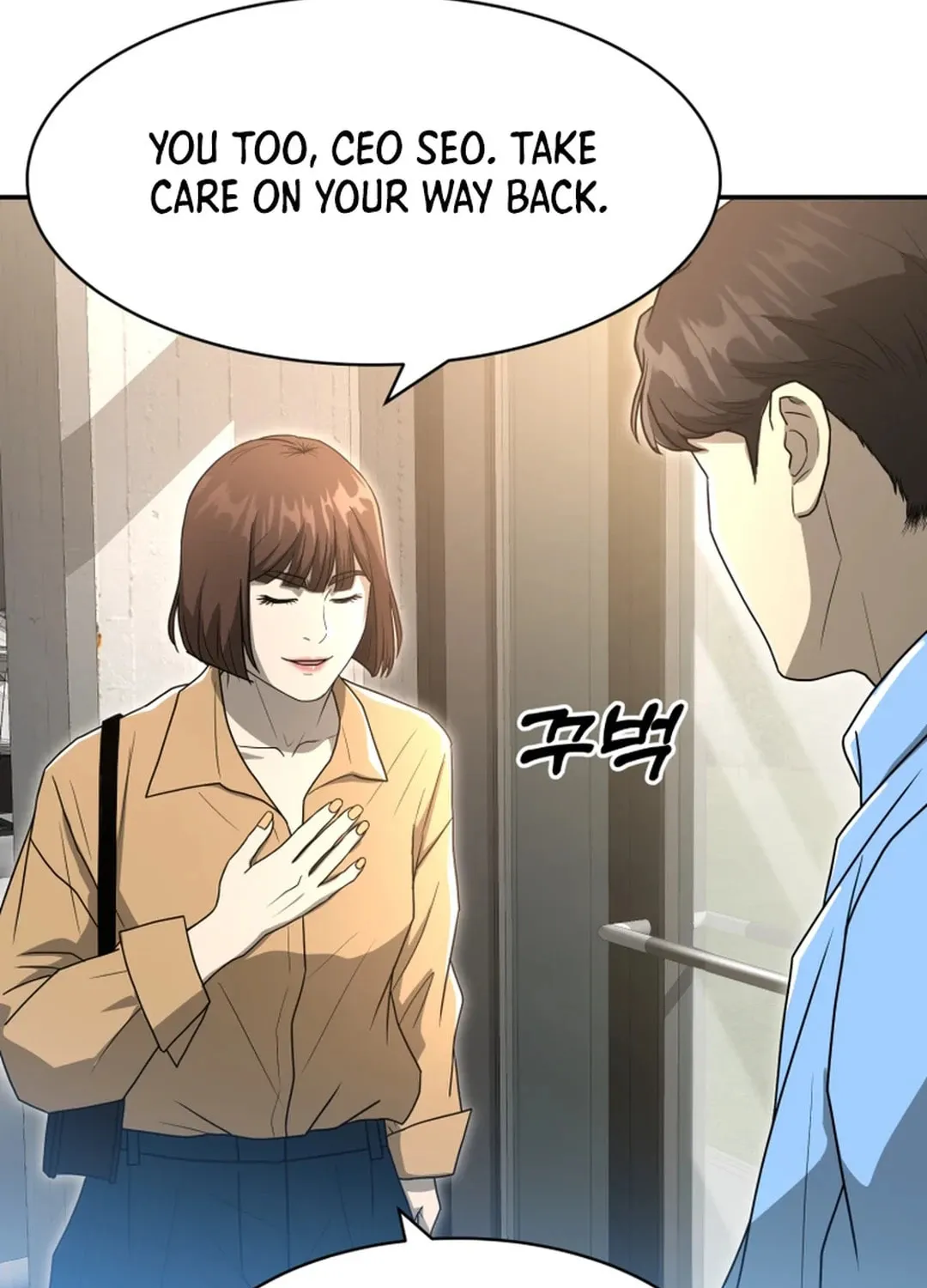 Golden Print Chapter 54 page 20 - 