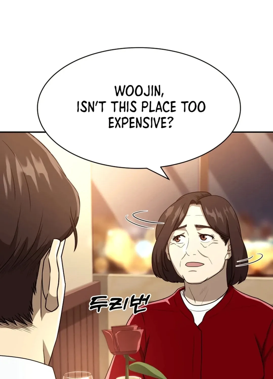 Golden Print Chapter 54 page 4 - 