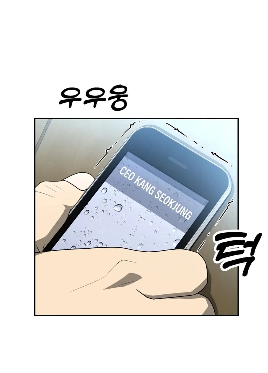 Golden Print Chapter 54 page 35 - 
