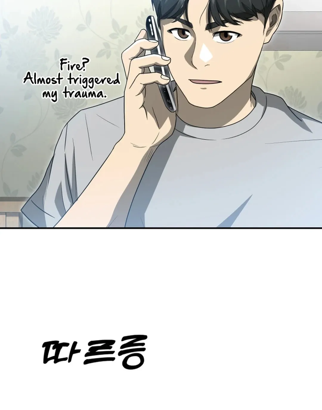 Golden Print Chapter 54 page 45 - 