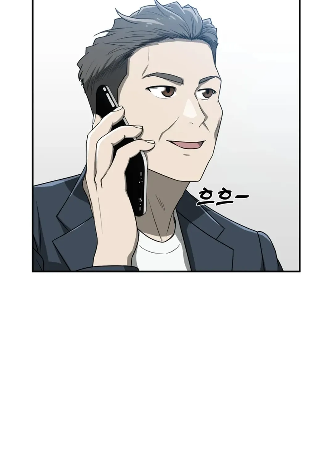 Golden Print Chapter 54 page 49 - 