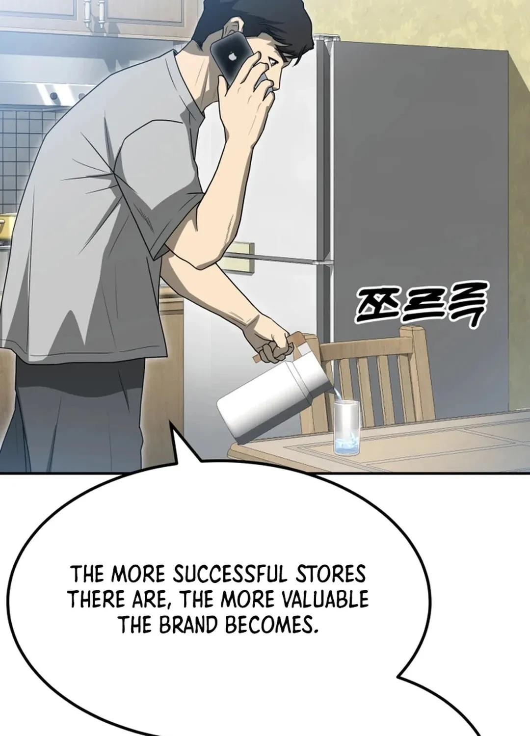 Golden Print Chapter 54 page 56 - 