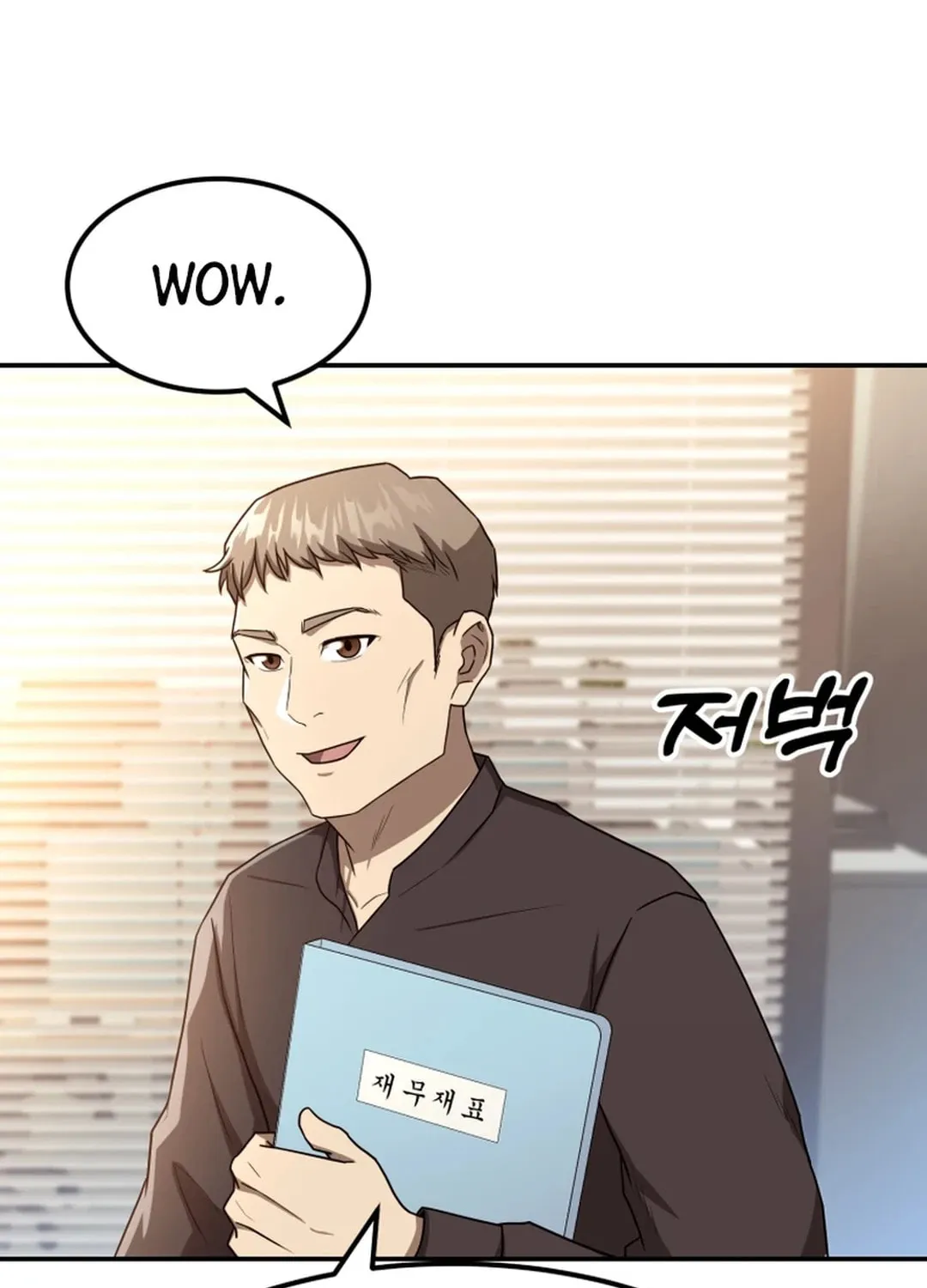 Golden Print Chapter 54 page 66 - 