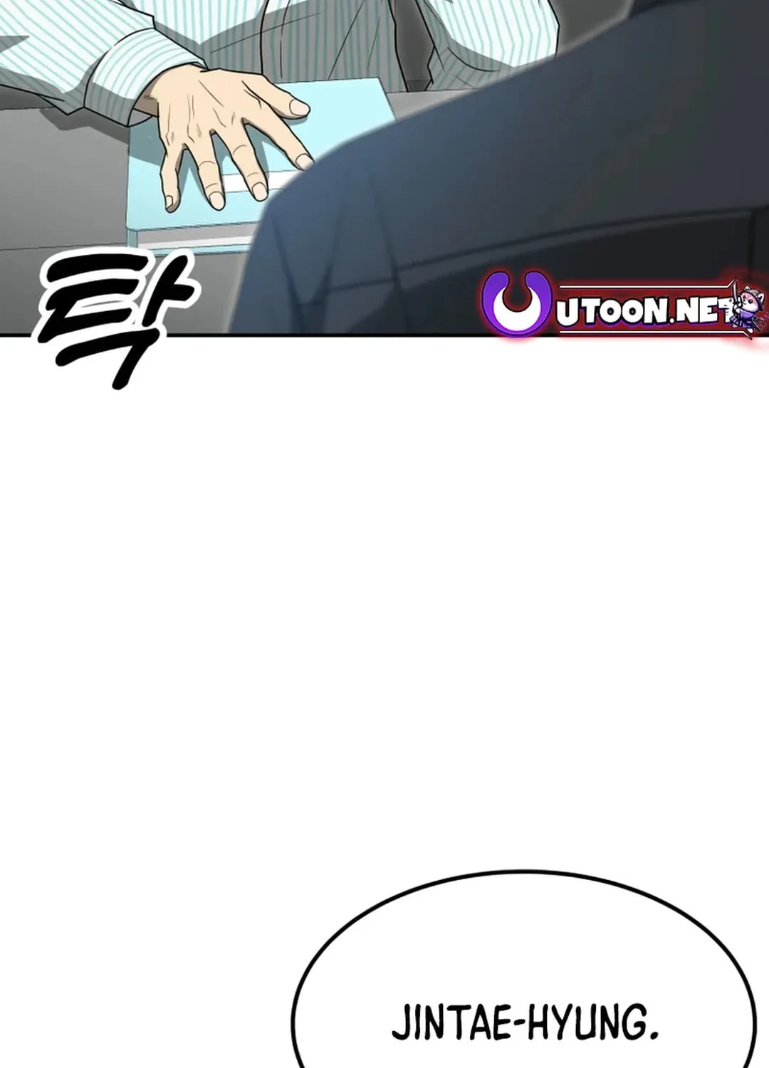 Golden Print Chapter 54 page 81 - 