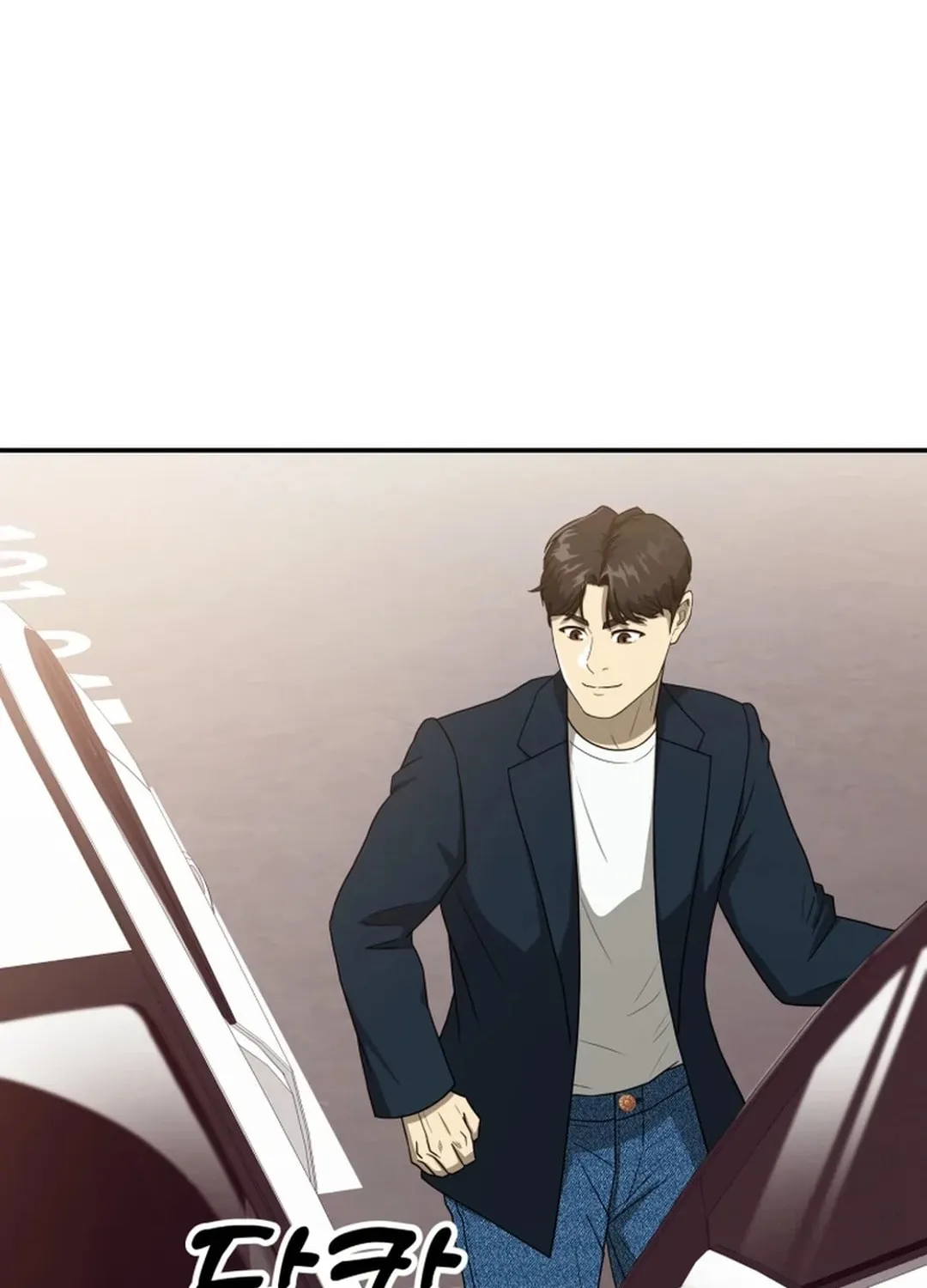Golden Print Chapter 55 page 105 - 