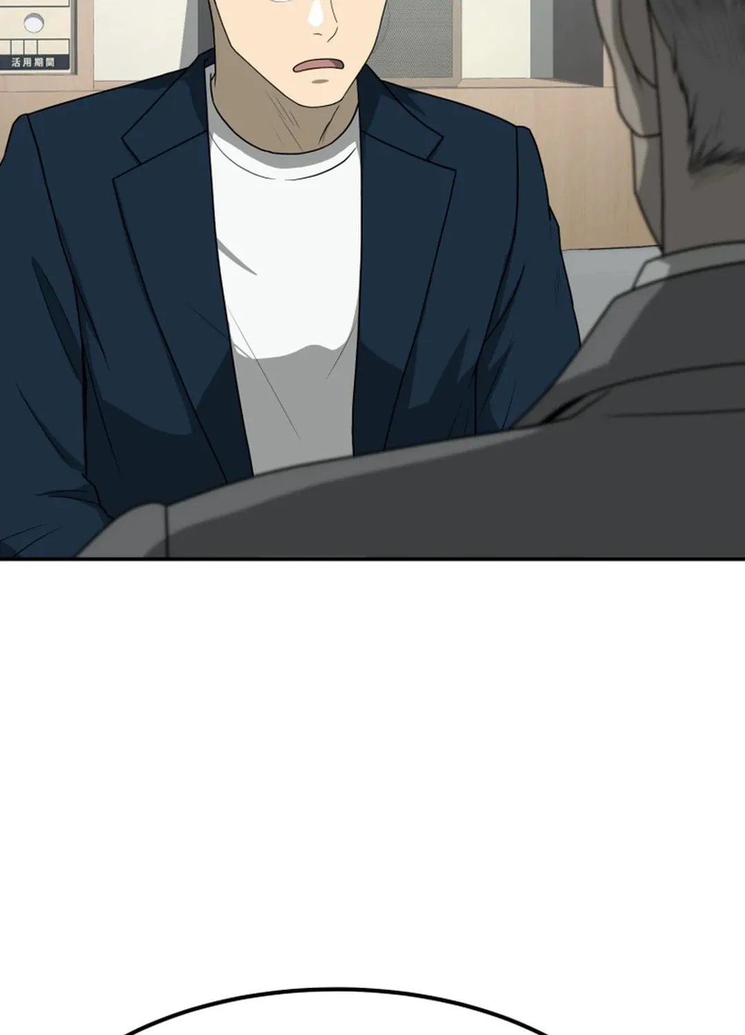 Golden Print Chapter 55 page 24 - 