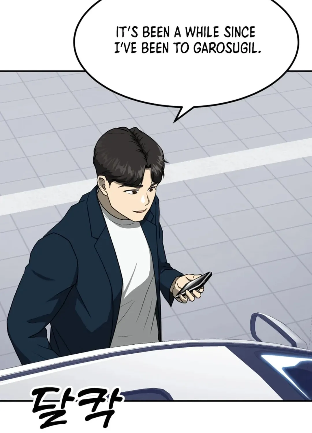 Golden Print Chapter 55 page 4 - 