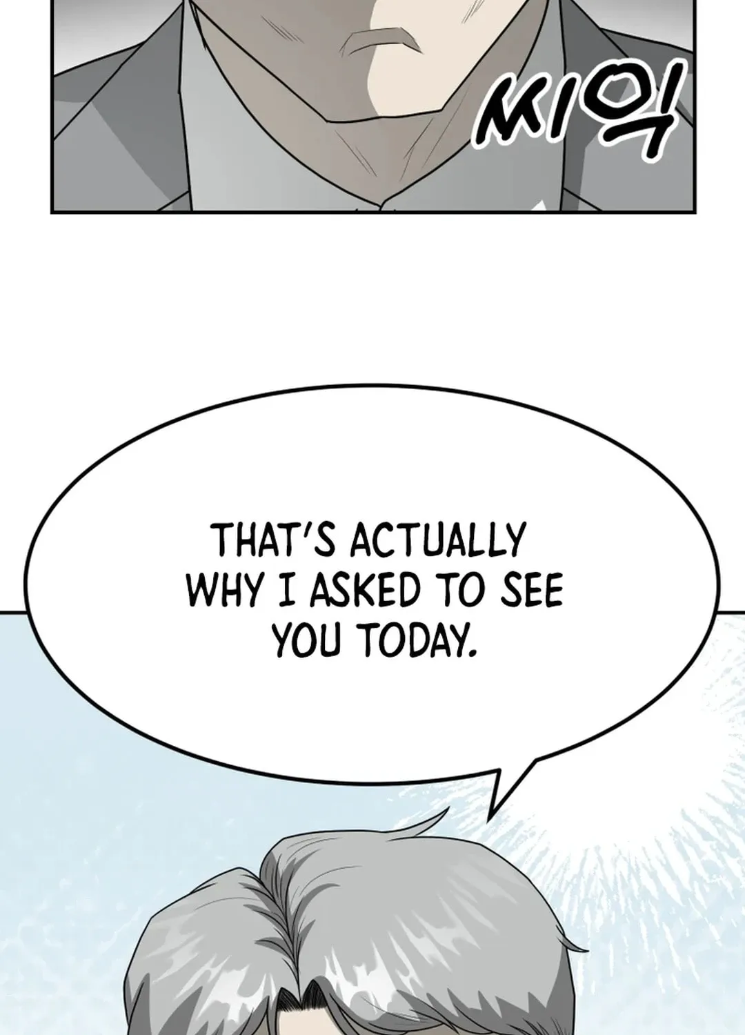 Golden Print Chapter 55 page 43 - 