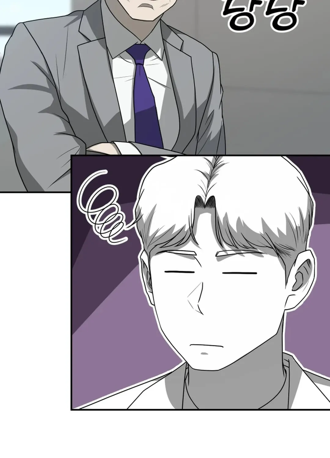 Golden Print Chapter 55 page 57 - 
