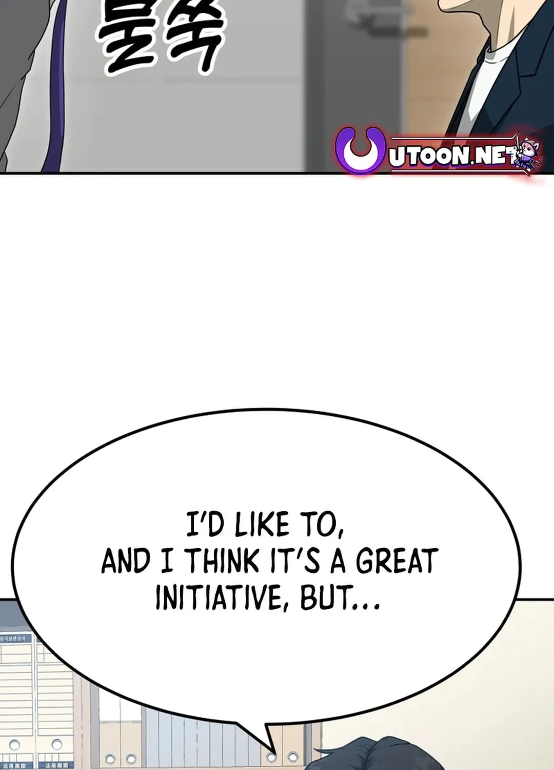 Golden Print Chapter 55 page 66 - 
