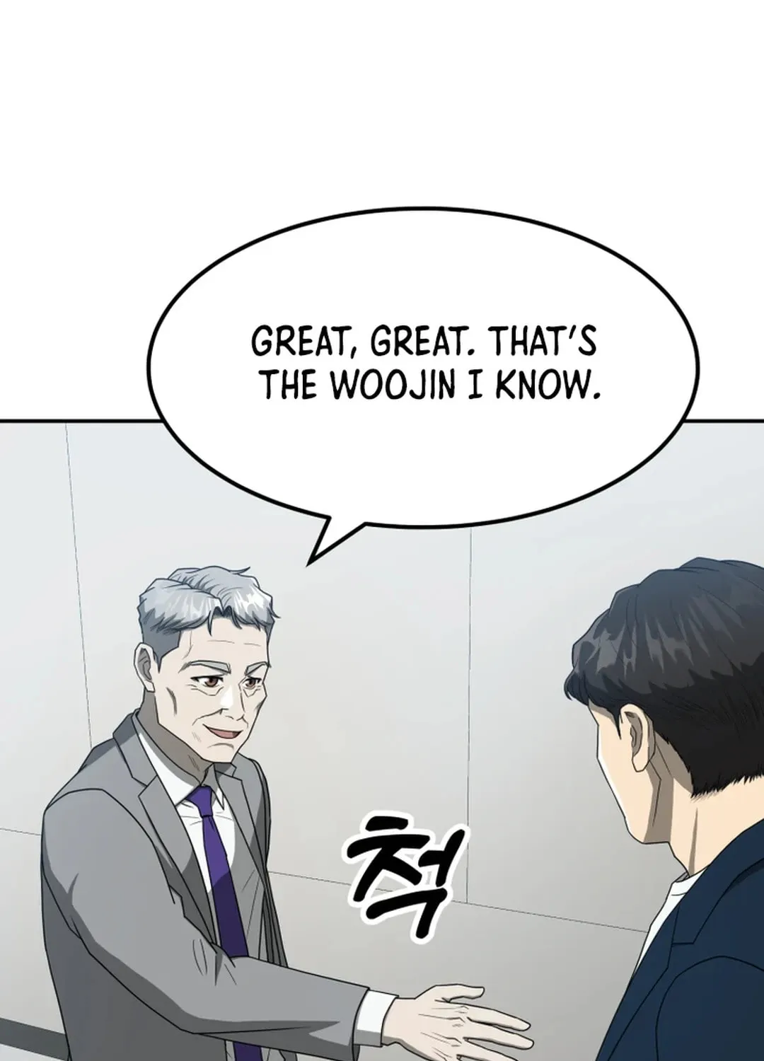 Golden Print Chapter 55 page 83 - 