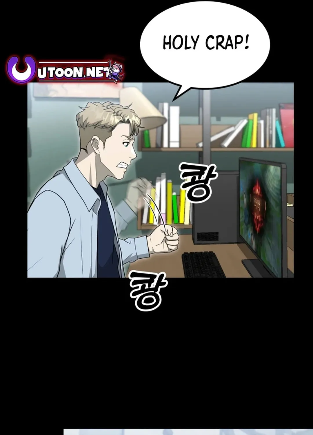 Golden Print Chapter 56 page 110 - 