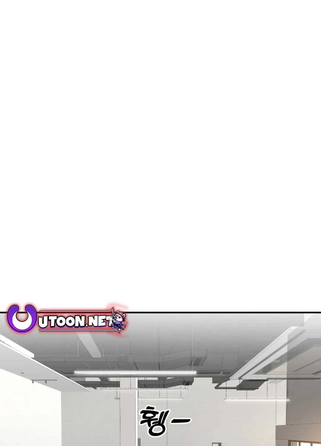 Golden Print Chapter 56 page 13 - 