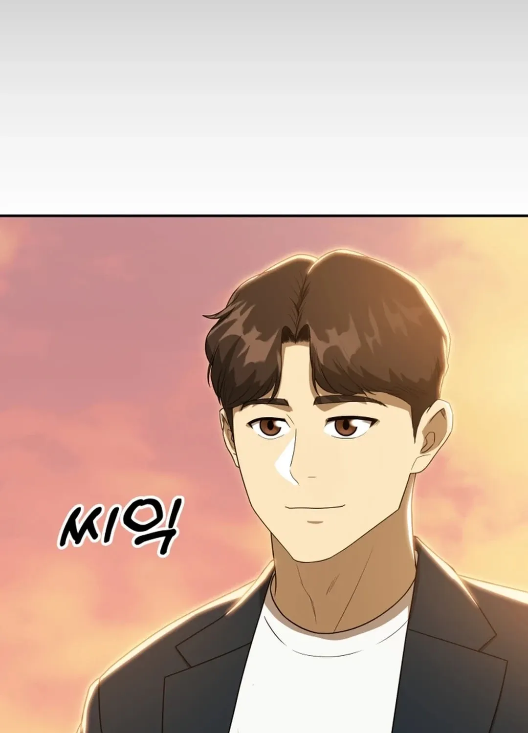 Golden Print Chapter 56 page 121 - 