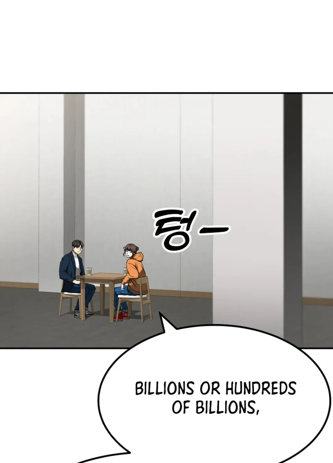 Golden Print Chapter 56 page 18 - 