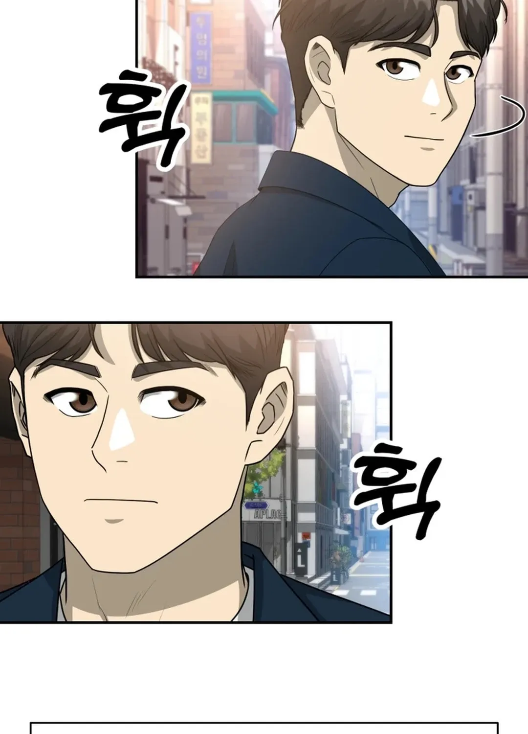 Golden Print Chapter 56 page 6 - 