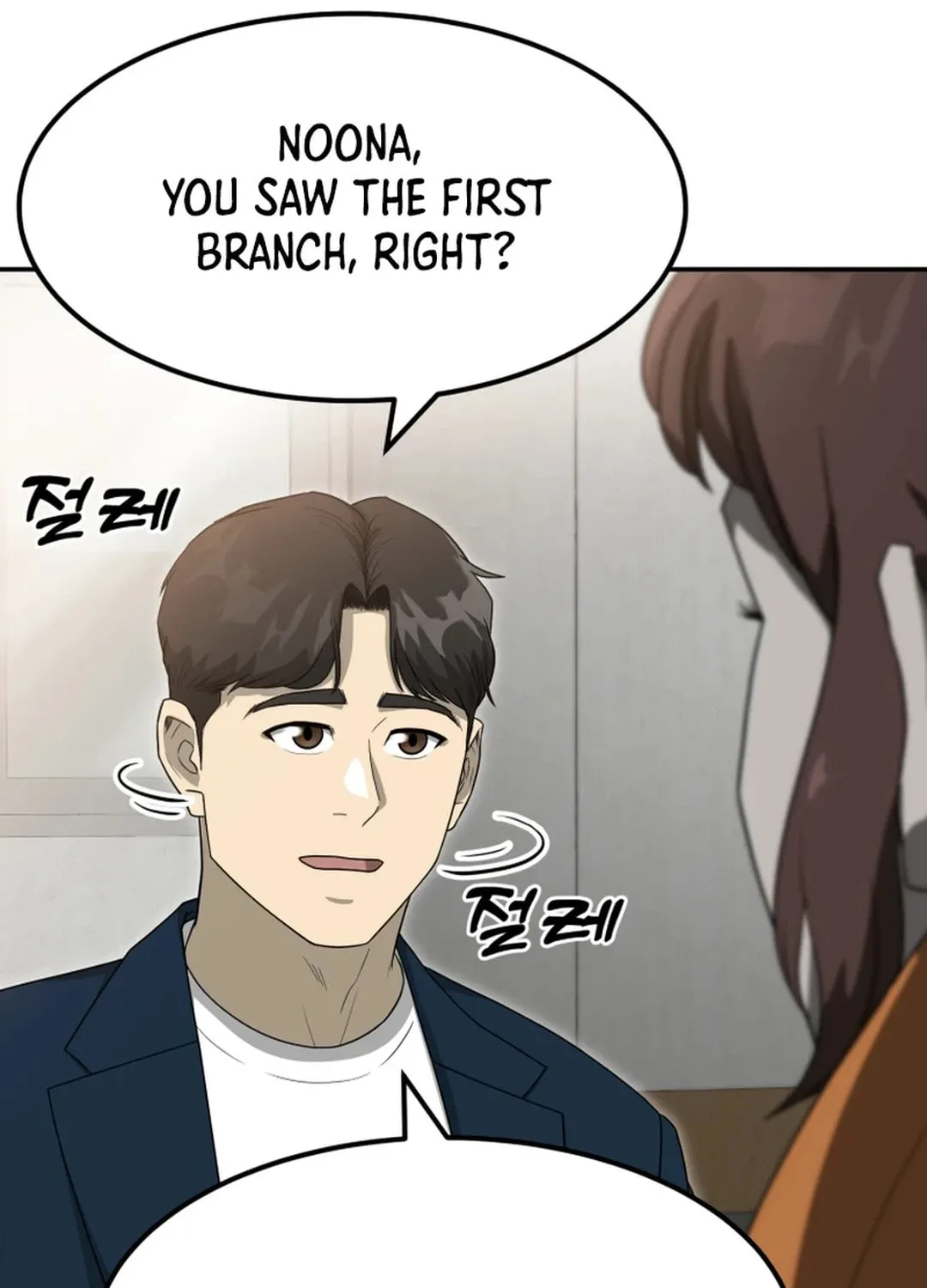 Golden Print Chapter 56 page 71 - 