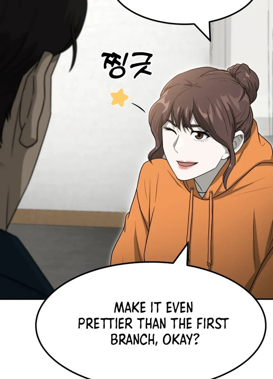 Golden Print Chapter 56 page 73 - 