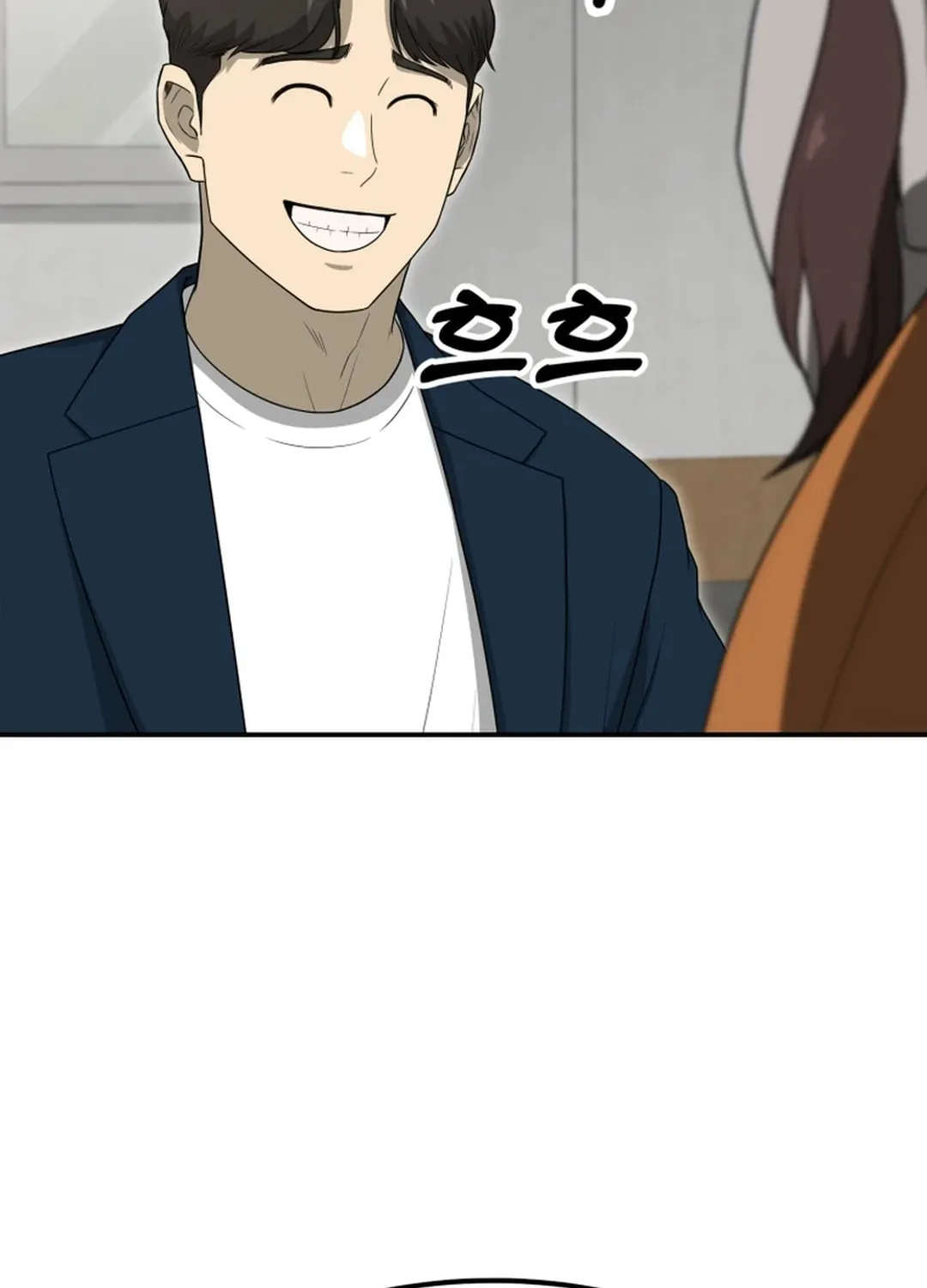 Golden Print Chapter 56 page 77 - 