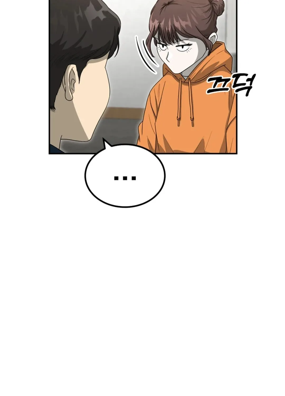 Golden Print Chapter 56 page 80 - 