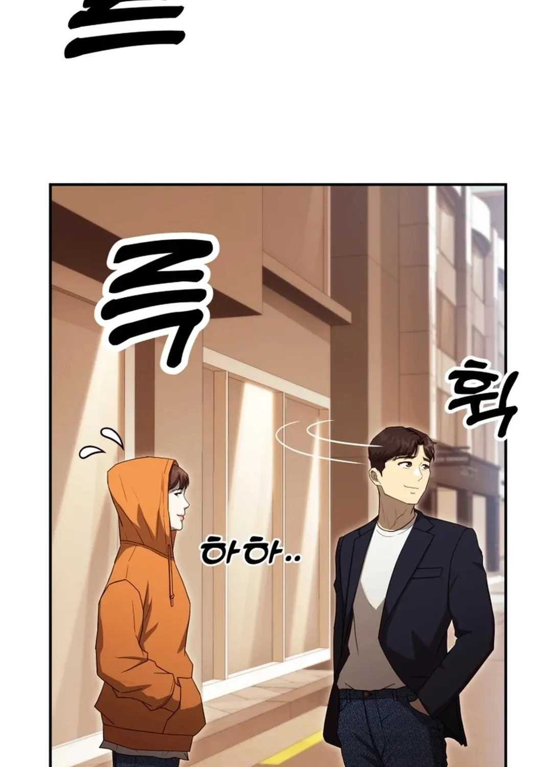 Golden Print Chapter 56 page 85 - 