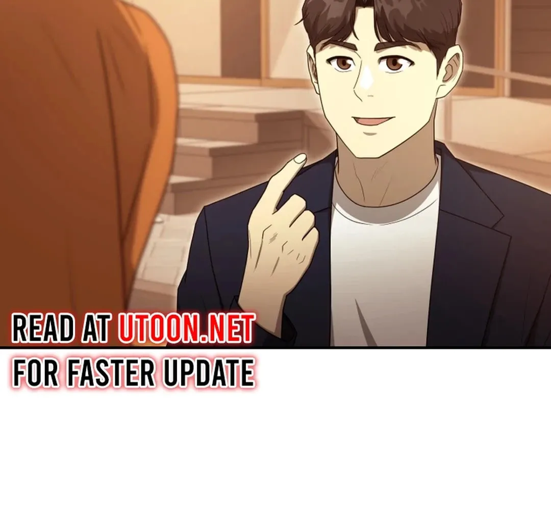 Golden Print Chapter 56 page 88 - 
