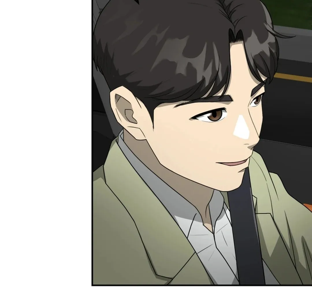 Golden Print Chapter 57 page 14 - 