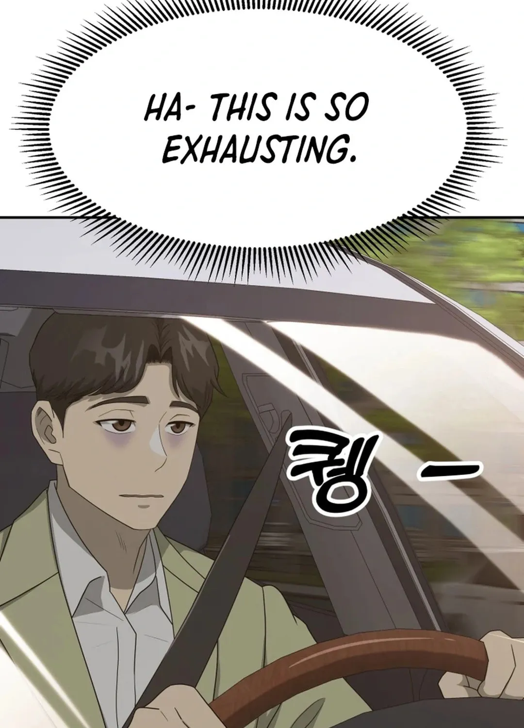 Golden Print Chapter 57 page 4 - 