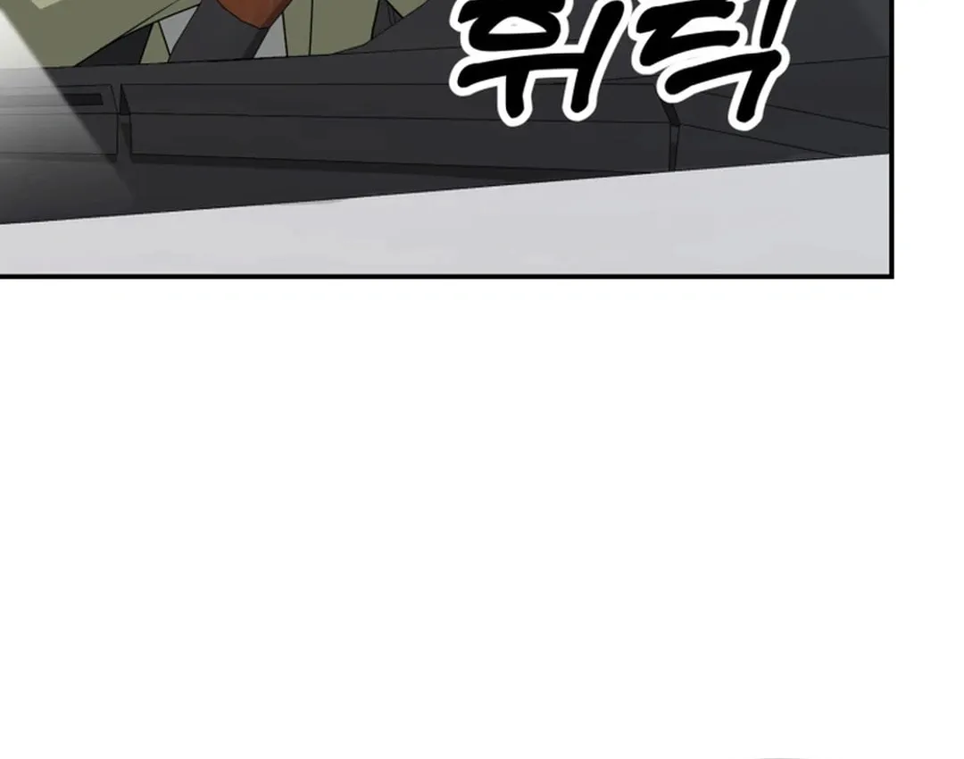 Golden Print Chapter 57 page 53 - 