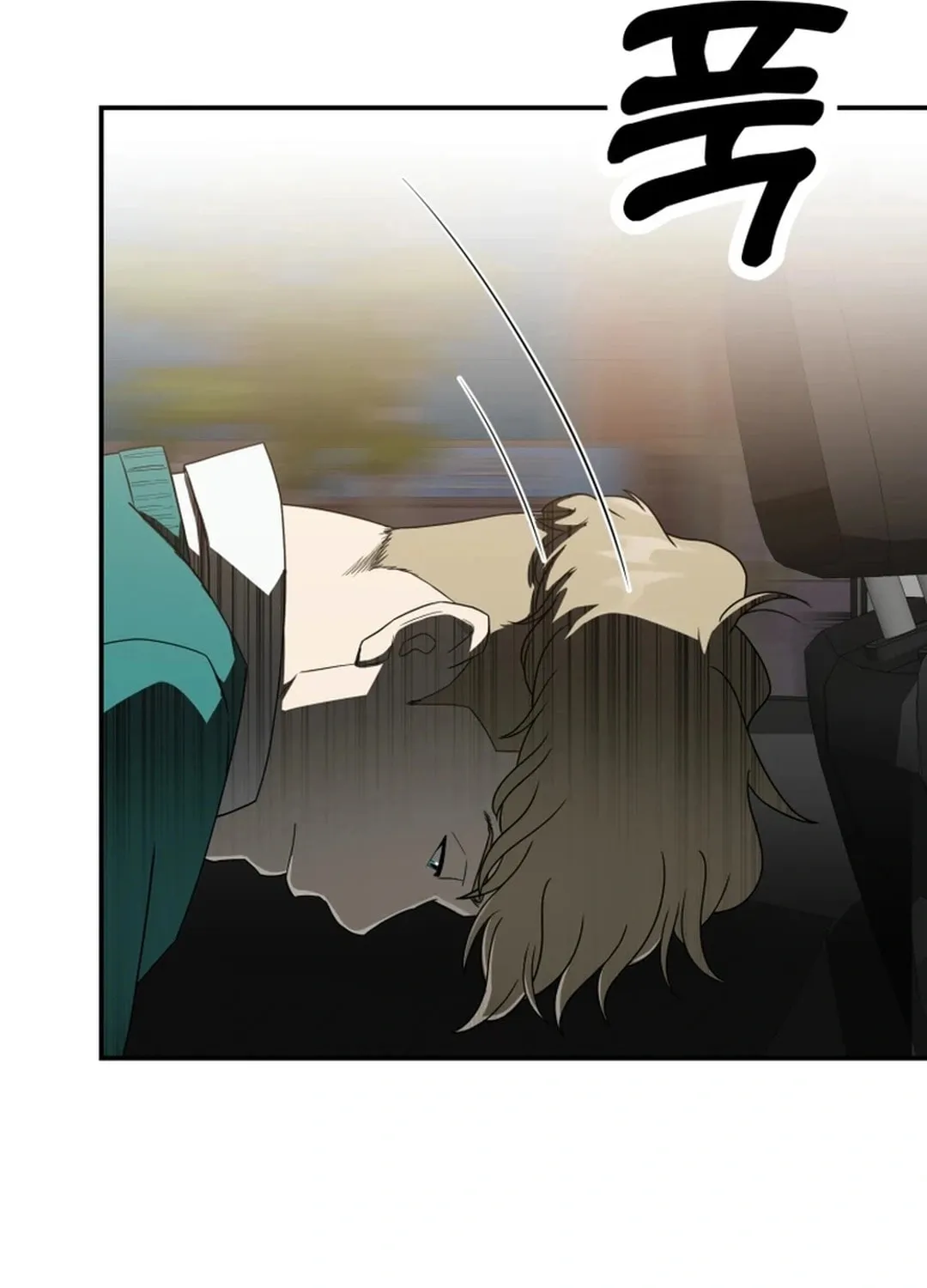 Golden Print Chapter 57 page 54 - 
