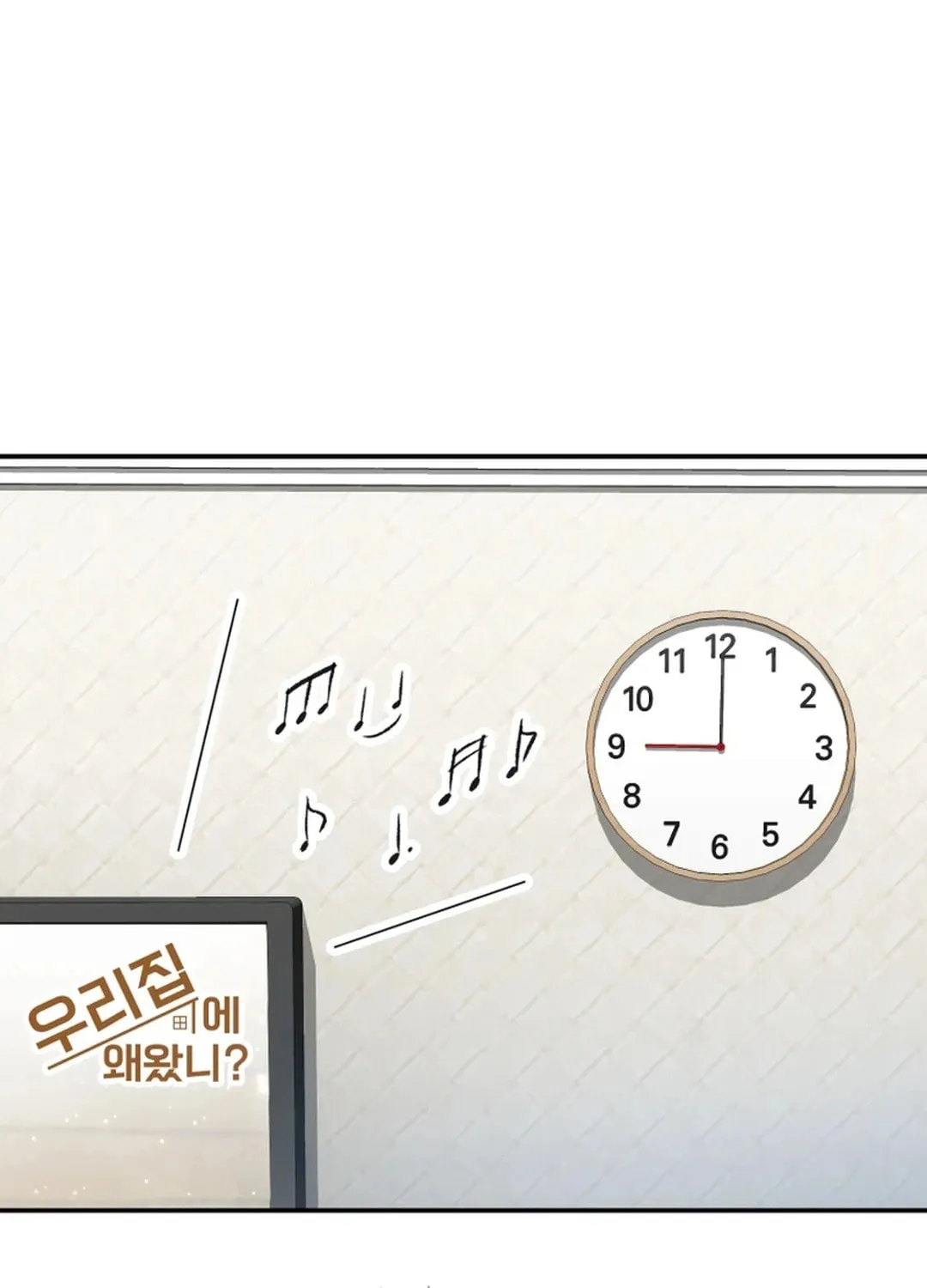 Golden Print Chapter 57 page 70 - 
