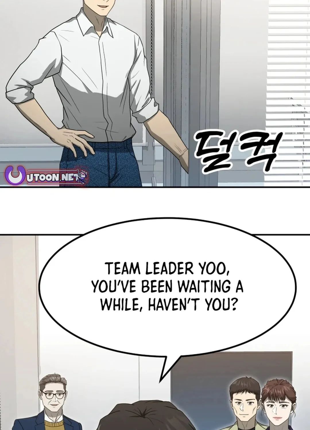 Golden Print Chapter 57 page 78 - 