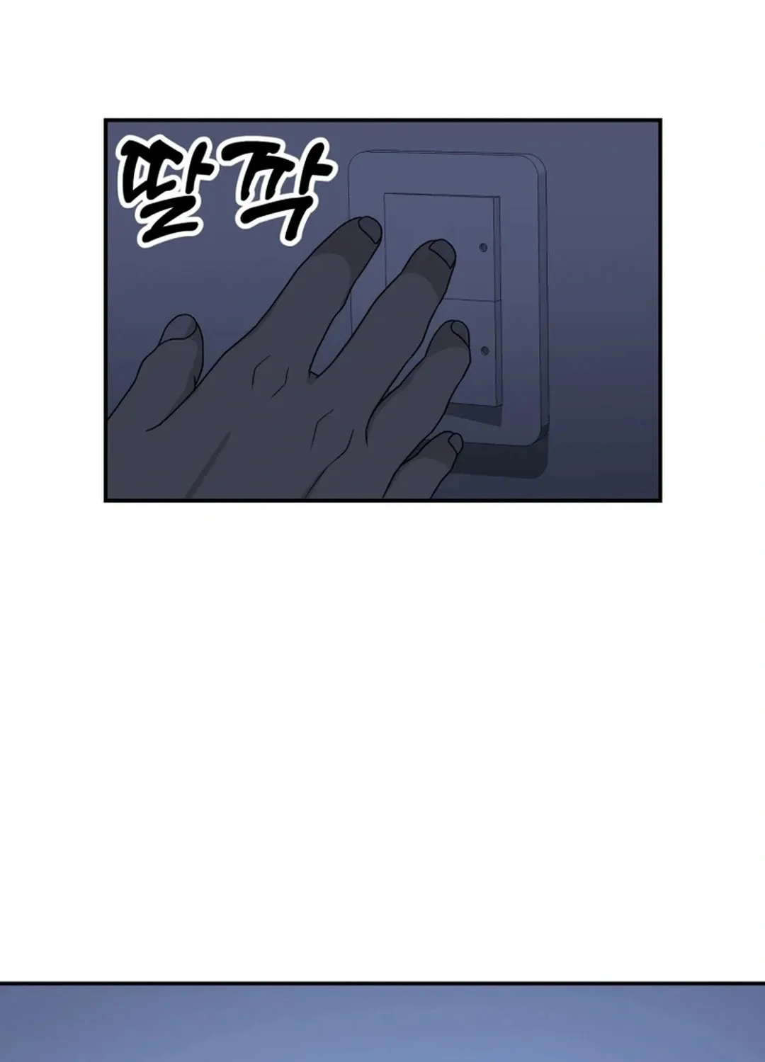 Golden Print Chapter 57 page 89 - 