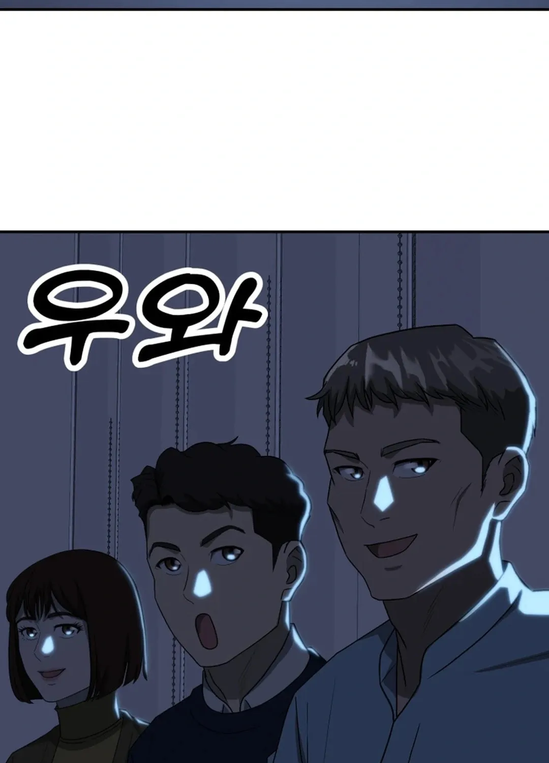 Golden Print Chapter 57 page 91 - 