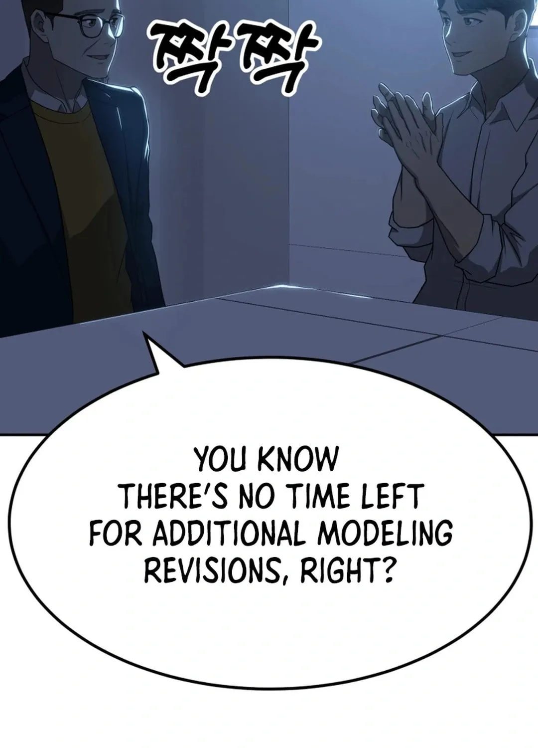Golden Print Chapter 57 page 93 - 