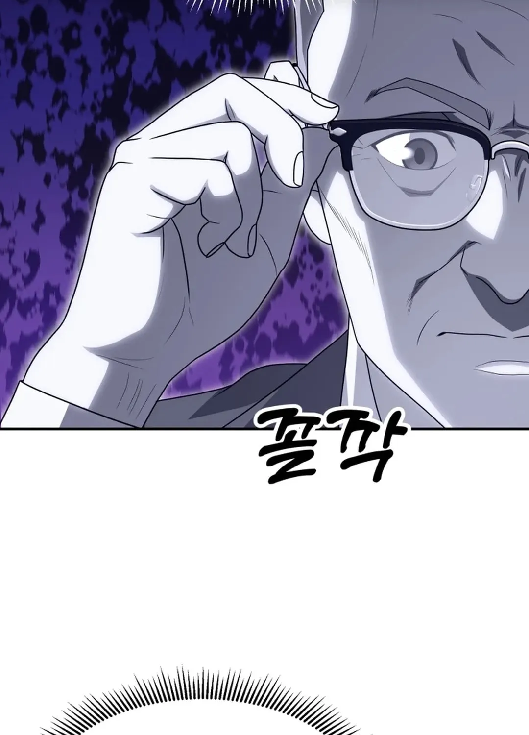 Golden Print Chapter 58 page 116 - 