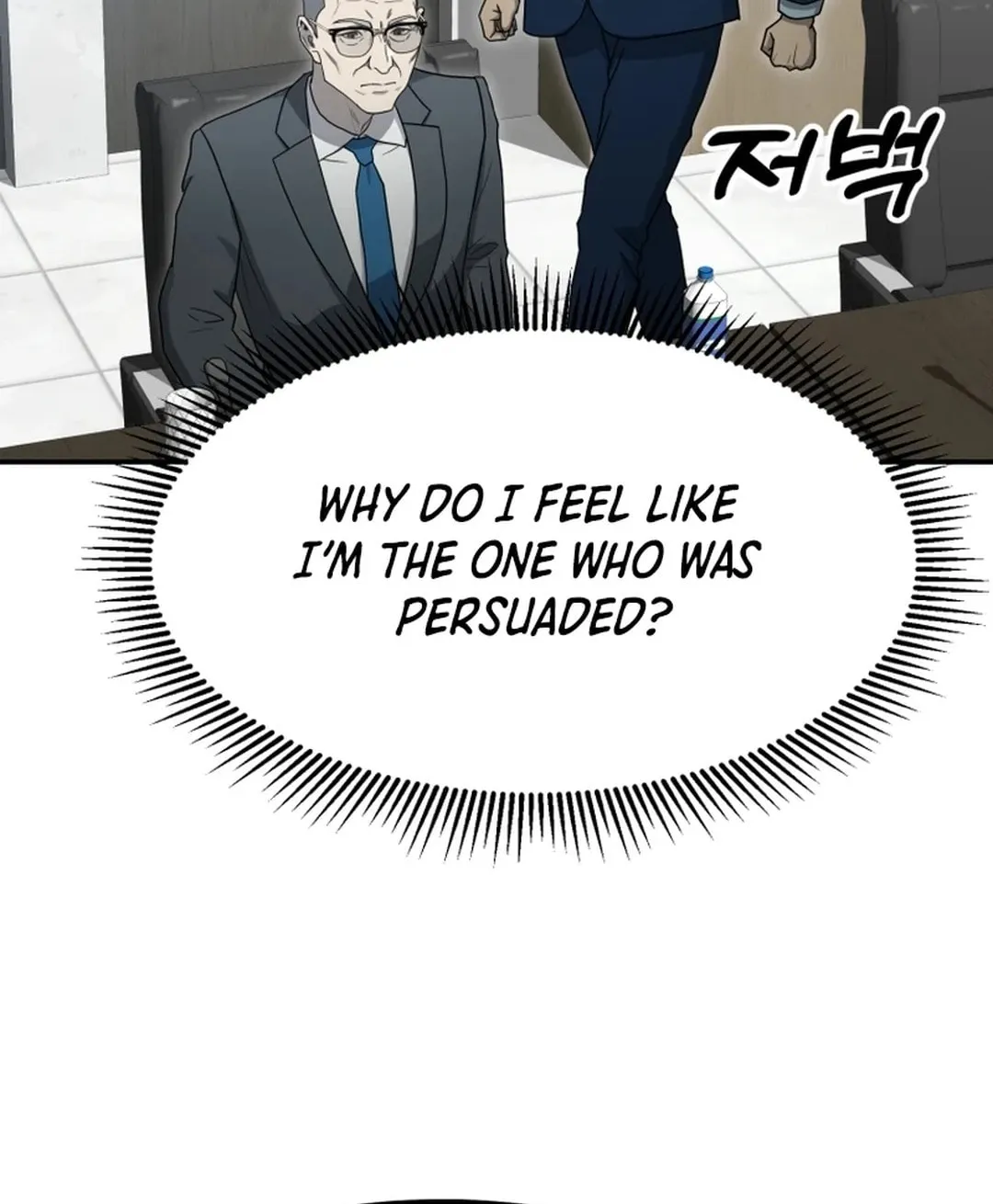 Golden Print Chapter 58 page 118 - 
